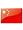 翁開爾中文網站